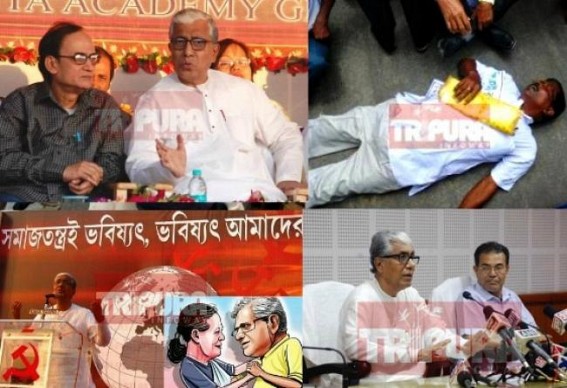 Rs 800 ‘Donation’ row: Education Minister terms this issue baseless and illogical: it is a rumor spreaded to hamper the good image of CPI-M party: Education Minister talks to TIWN Rs 800 ‘Donation’ row: Education Minister terms this issue baseless and illogical: it is a rumor spreaded to hamper the good image of CPI-M party: Education Minister talks to TIWN